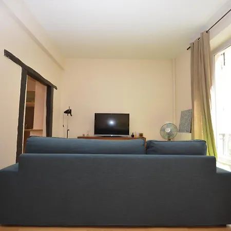 Saint Germain Apart-hotel